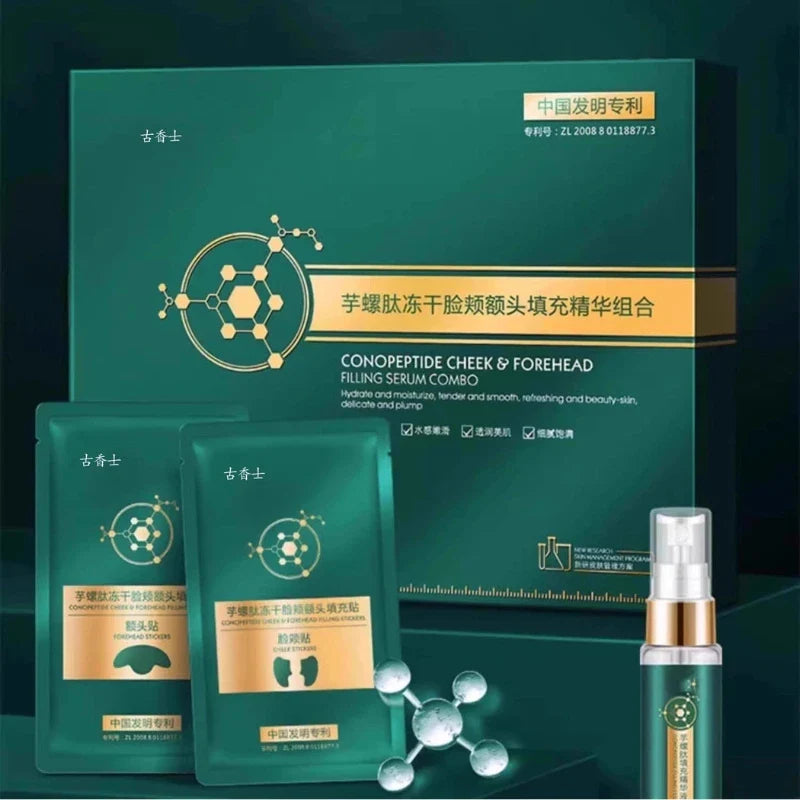 Traitement Anti-Rides Intensif – Action Ciblée & Visible - Kinshasa