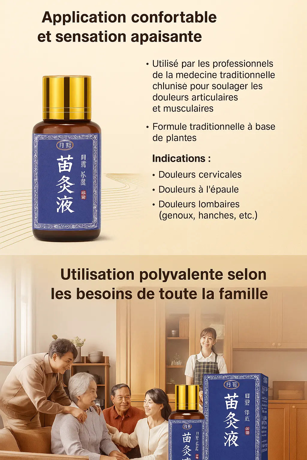 【Recette secrète】Liquide de moxibustion Chuanxiong et Niuxi - Chad