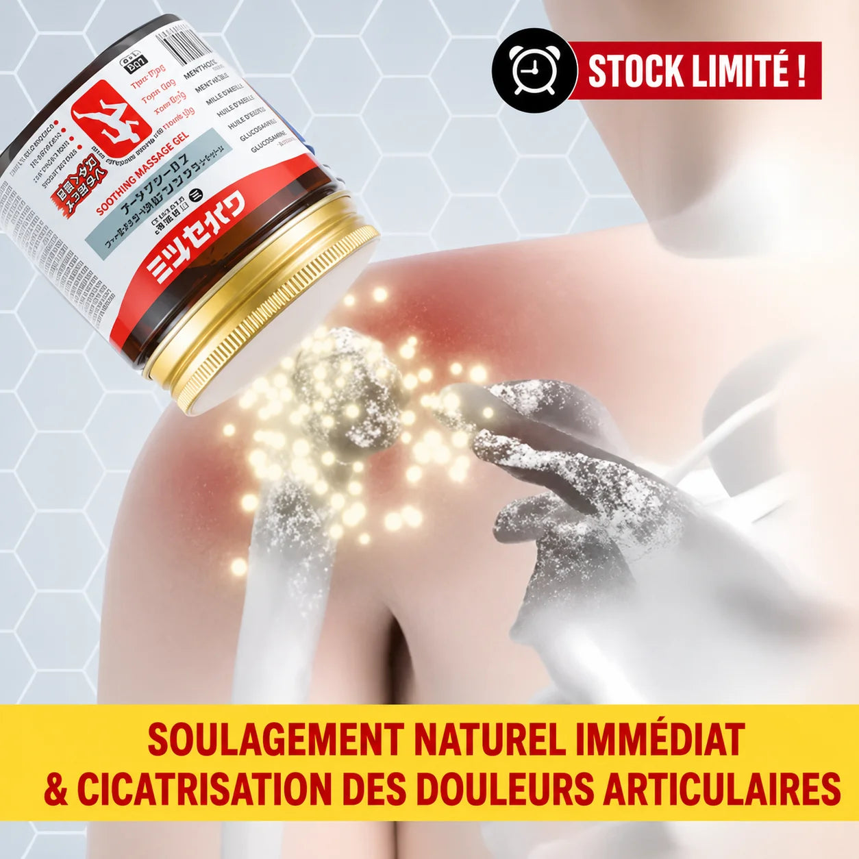 Gel de Massage Apaisant - Burkina Faso