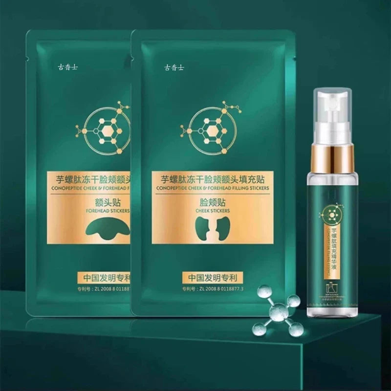 Traitement Anti-Rides Intensif – Action Ciblée & Visible - Yaoundé