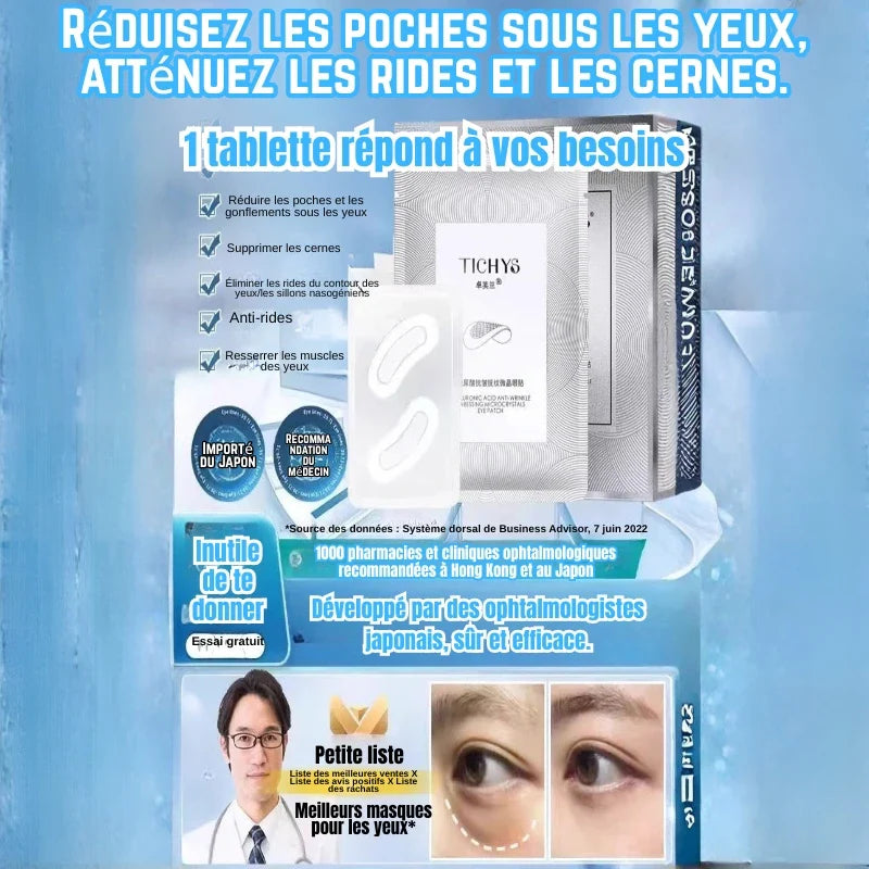 Patch Yeux Micro-Aiguilles - Mali