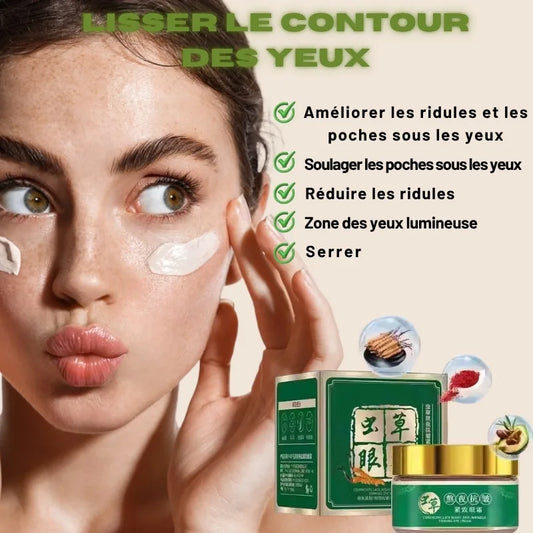 Soin Lissant Contour des Yeux - Burkina Faso