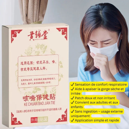 Patch Respiratoire Apaisant – Soulagement Immédiat - Burkina Faso