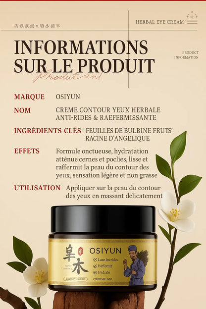 OSYIUN™ – Secret Botanique des Yeux - Burkina Faso