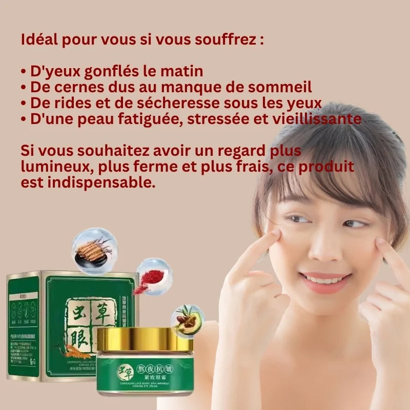 Soin Lissant Contour des Yeux - Burkina Faso