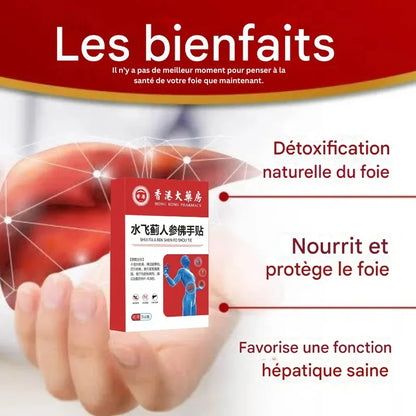 Patch Détox Foie Ultra-Actif - Kinshasa