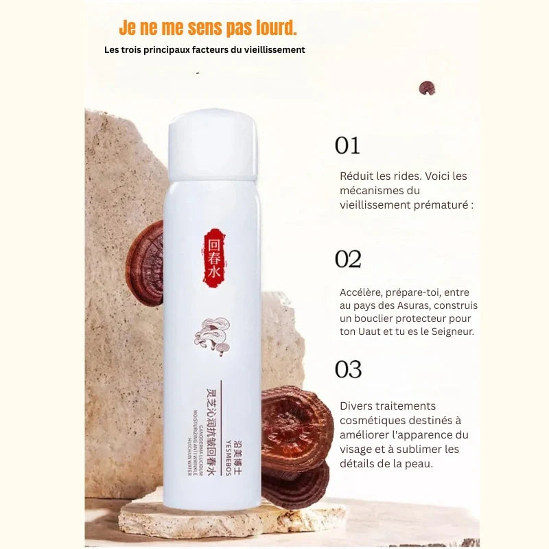 Spray Hydratant Lift Instantané - Mali