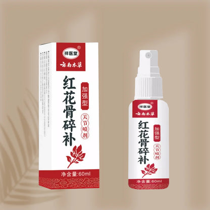 Spray apaisant articulaire à base de plantes - Cote D'ivoire