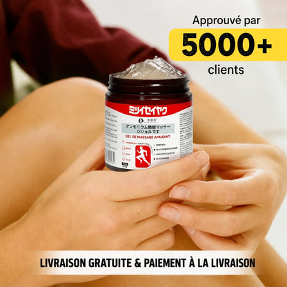 Gel de Massage Apaisant - Burkina Faso