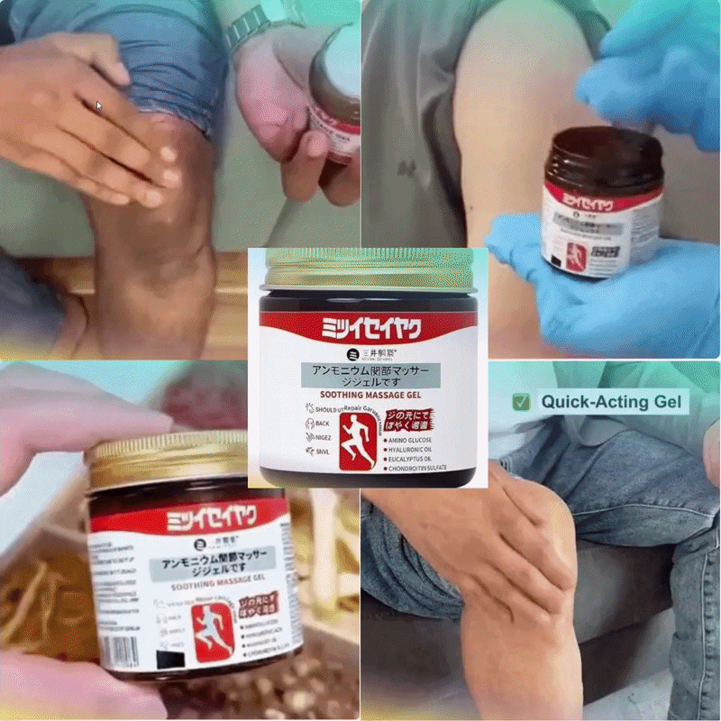 Gel de Massage Apaisant - Burkina Faso