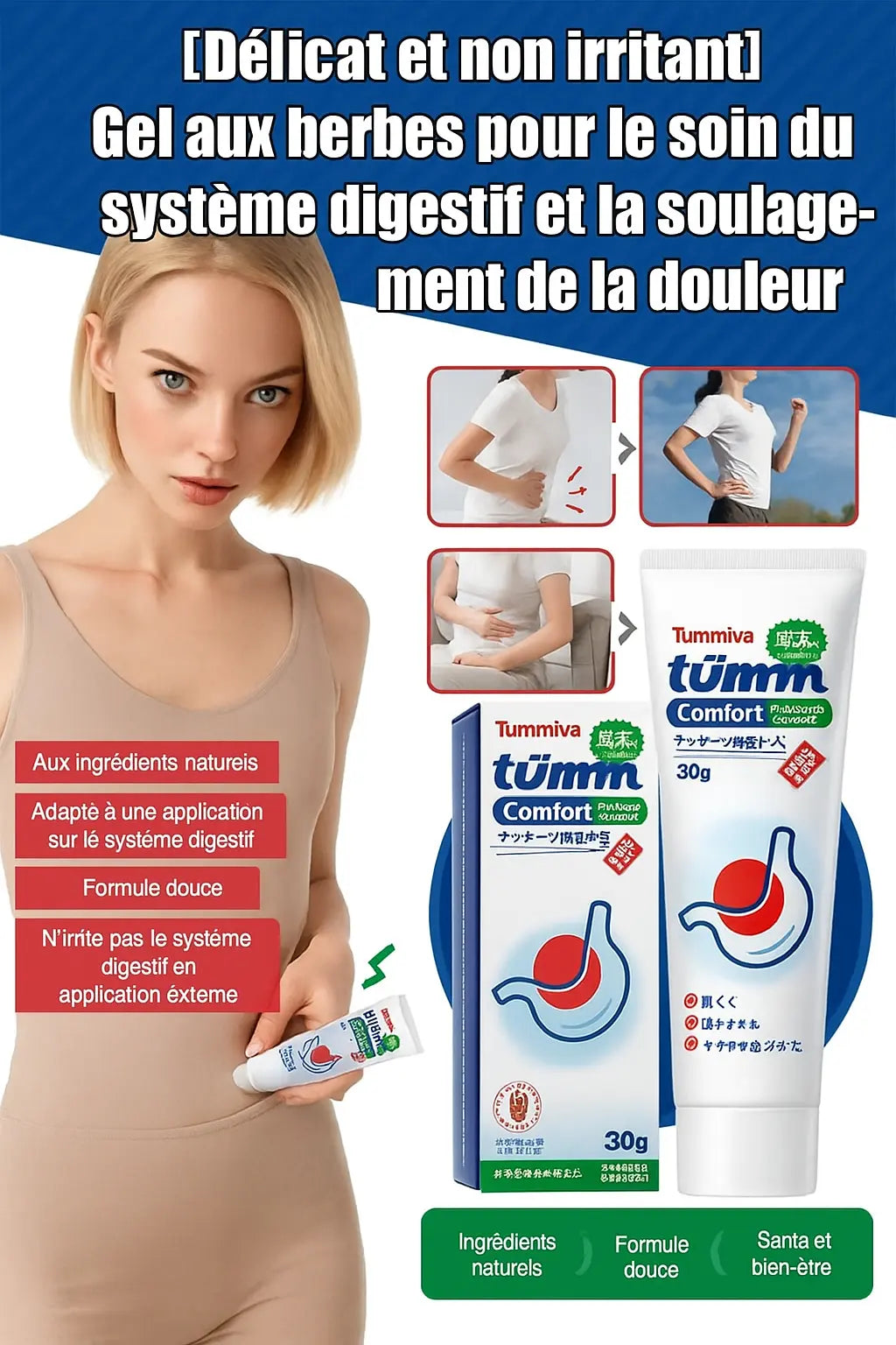 Gel digestif apaisant aux herbes naturelles - Mali