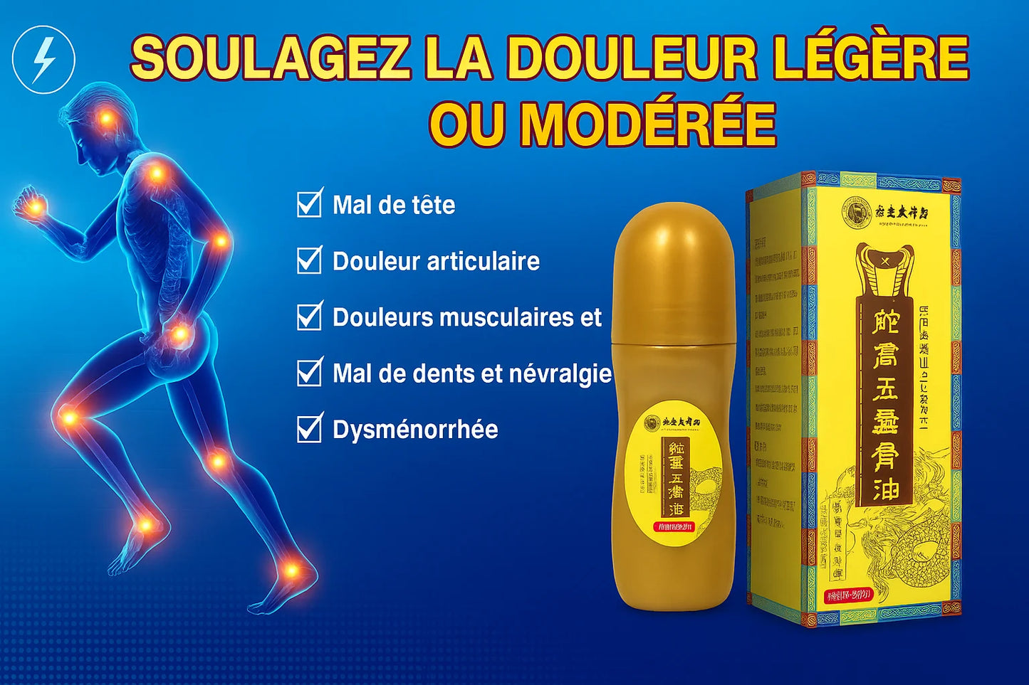 Huile d’Or Apaisante - Burkina Faso